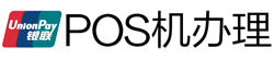 华南热作学院POS机办理